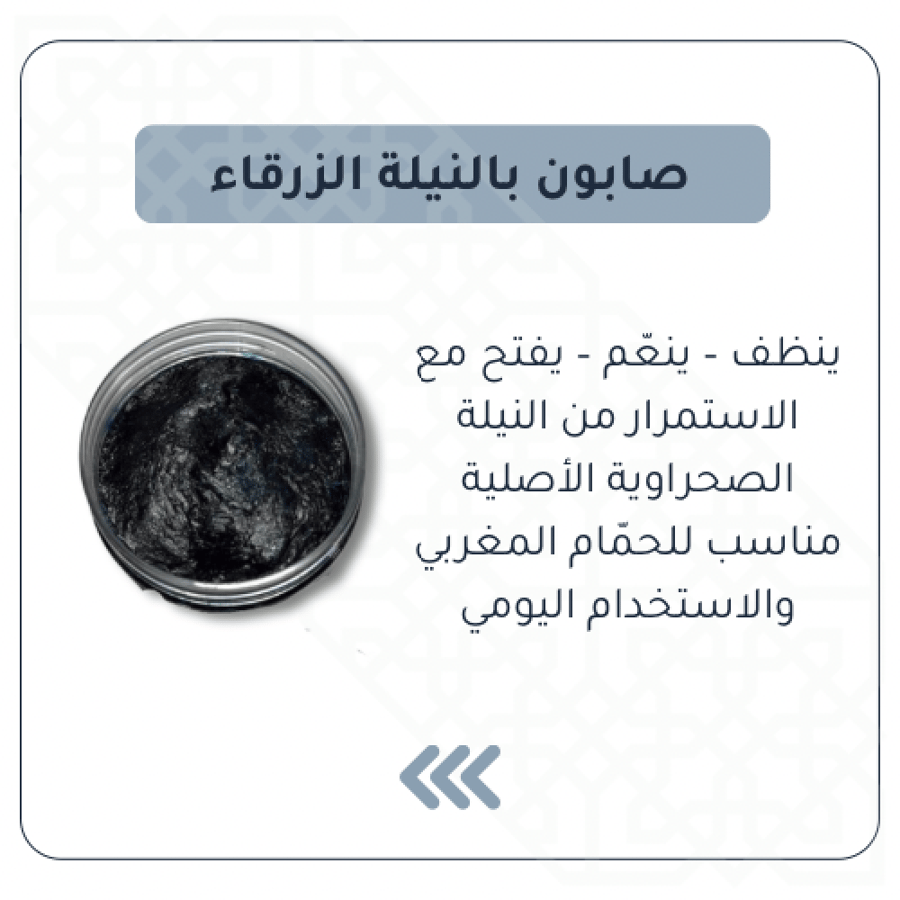 مجموعة عنايه العيد !!