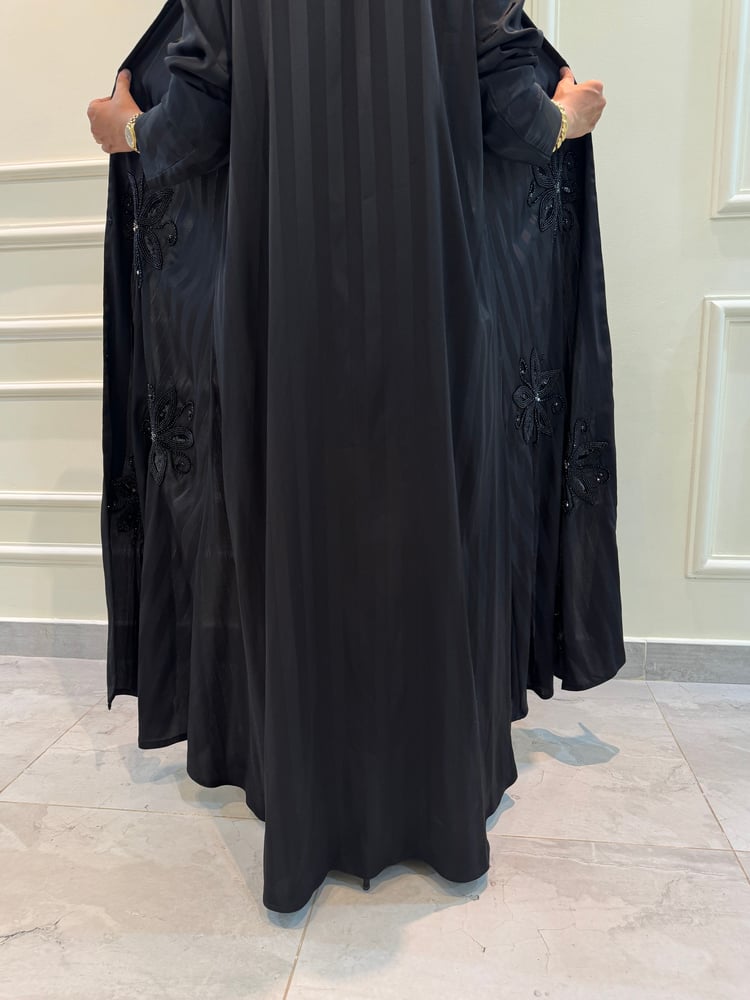 عباية أنهار