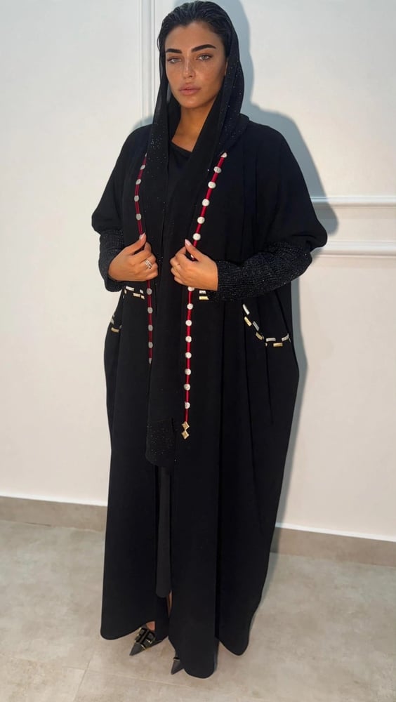 عباية أروى