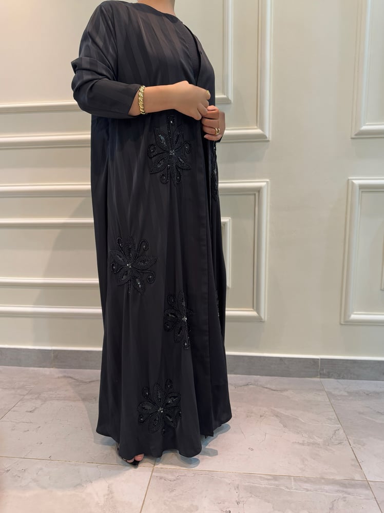 عباية أنهار