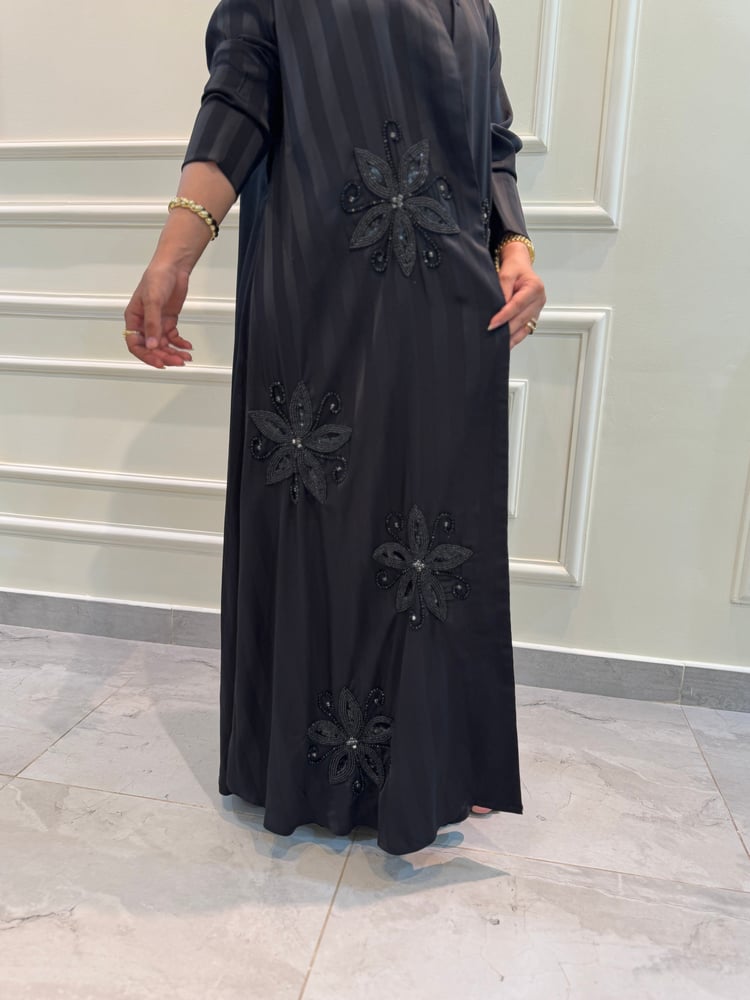 عباية أنهار