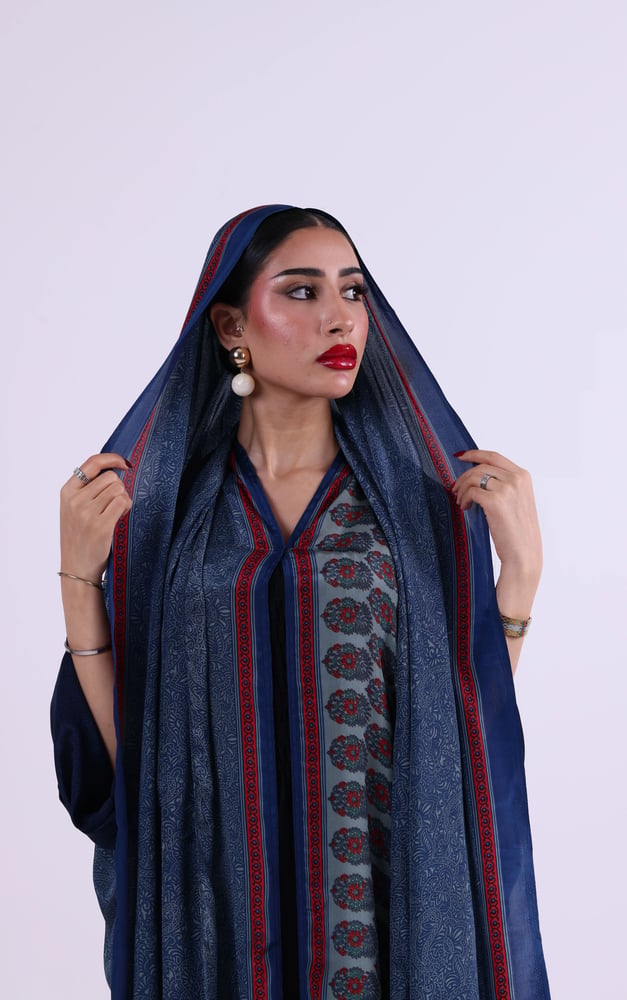 عباية ريحانه