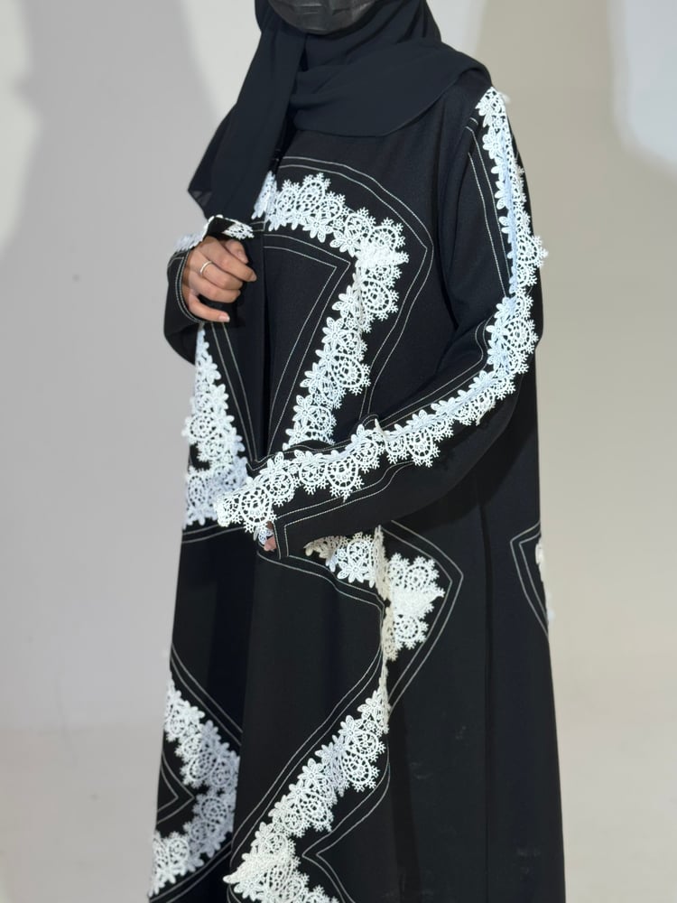 عباية كريب تايواني