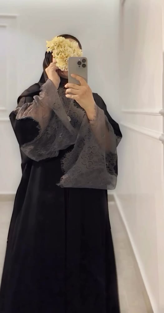 عباية أميره