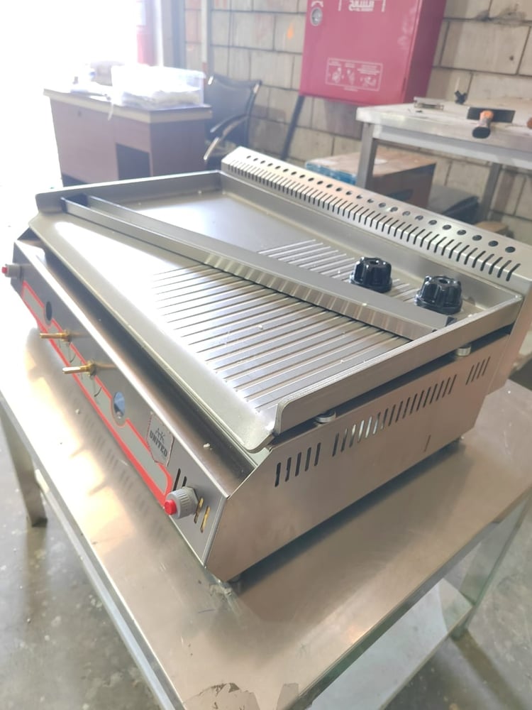 Turkish gas grill, 70 cm, plain + lined