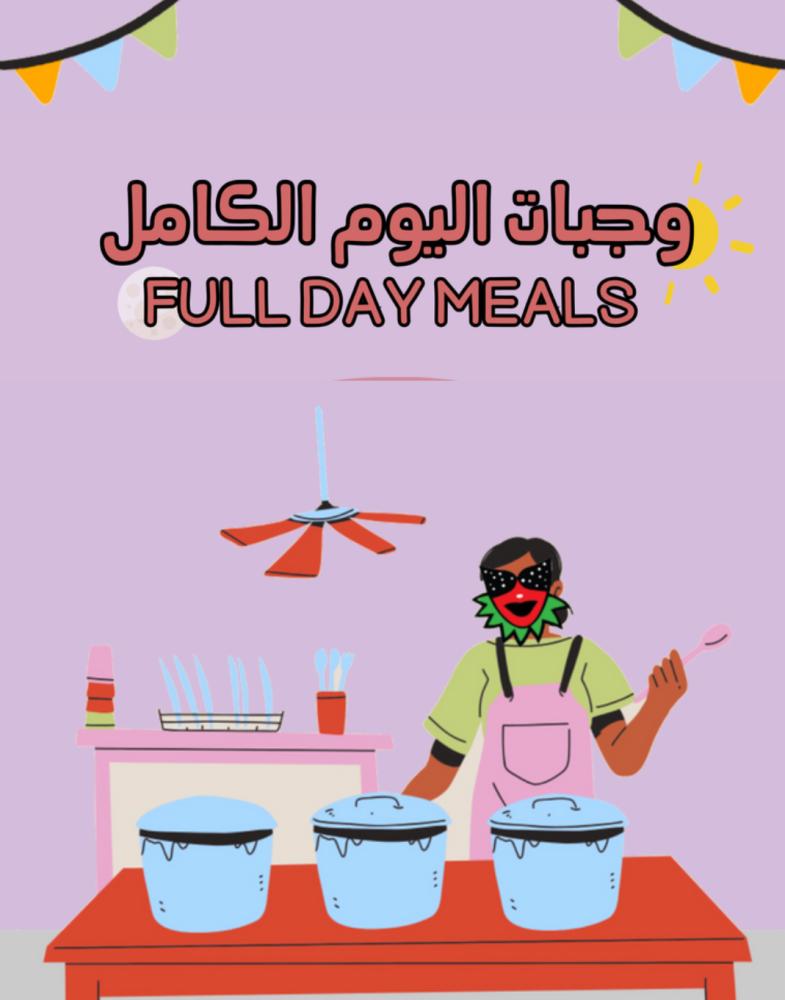 Full day meals