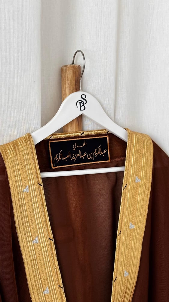 قطعة تطريز بشت عريس