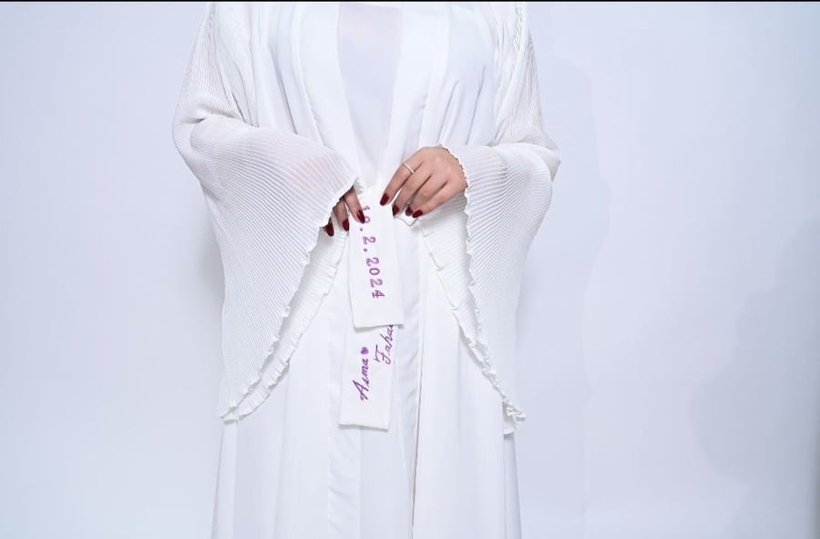 روب الجوري