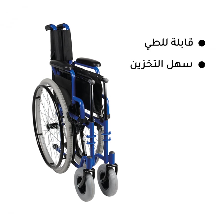 كرسي متحرك لكبار السن