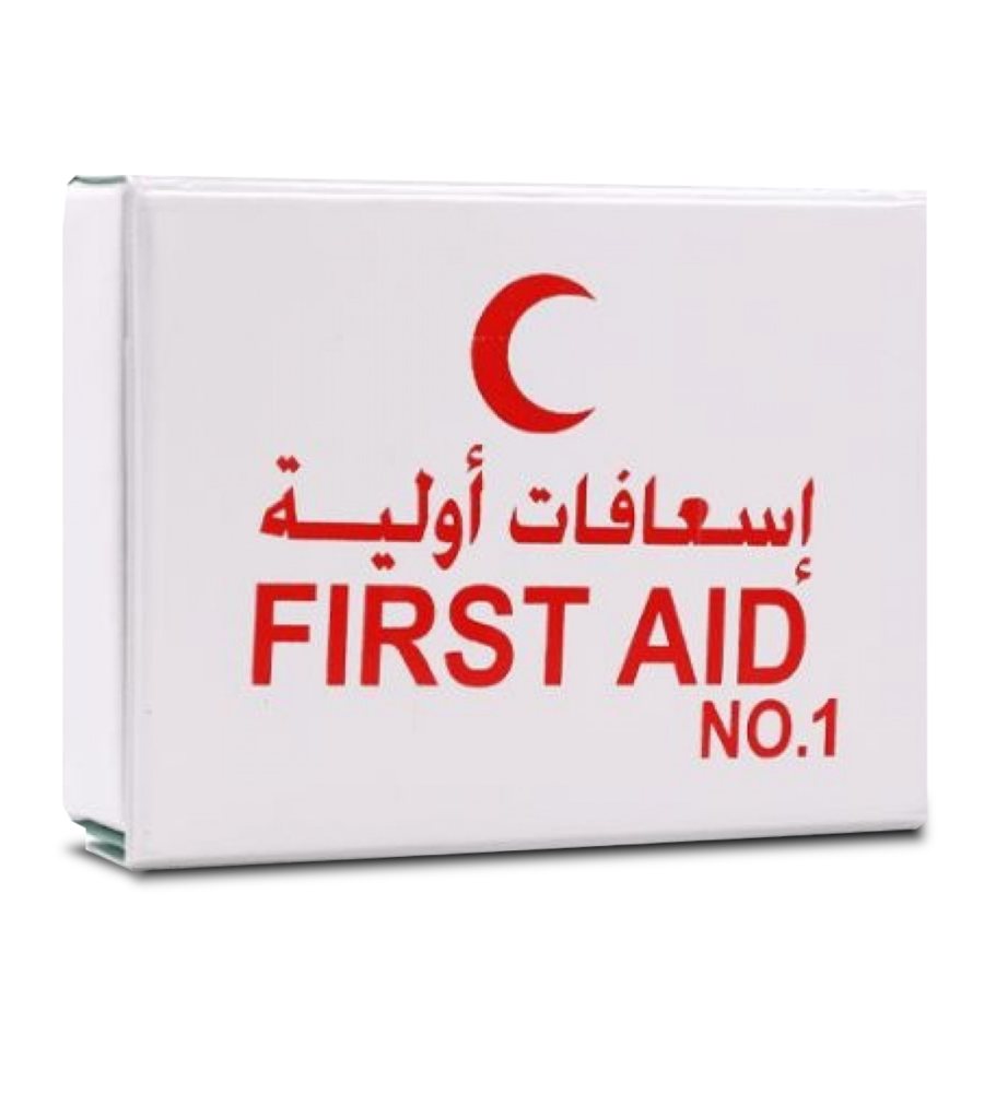 شنطة اسعافات اولية - حجم صغير NO.1
