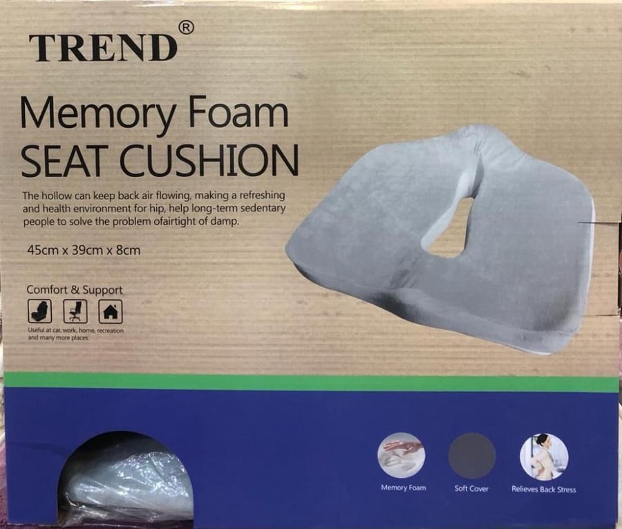 وسادة العصعص Trend - Coccyx