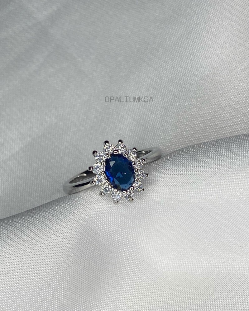 Blue Emerald