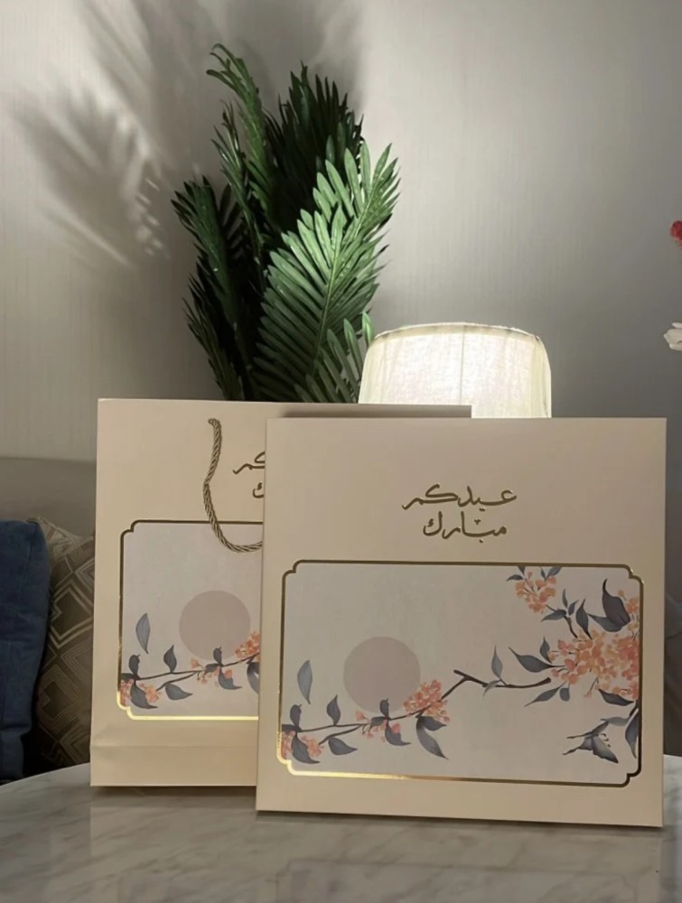 بوكس بدون تعبئه