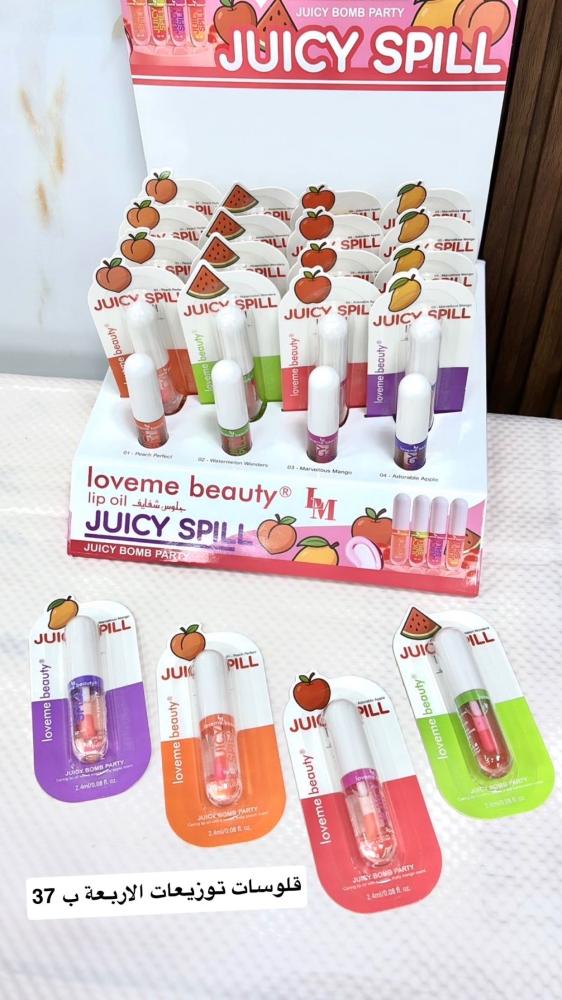 Eid gift boxes, 4 pieces