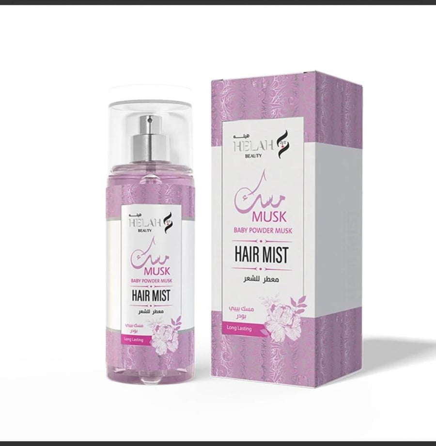 معطر الشعر برائحة المسك الأبيض بطابع بودري مكس بين رائحة الطفولة والأنوثة الناعمة- هيلة بيوتي