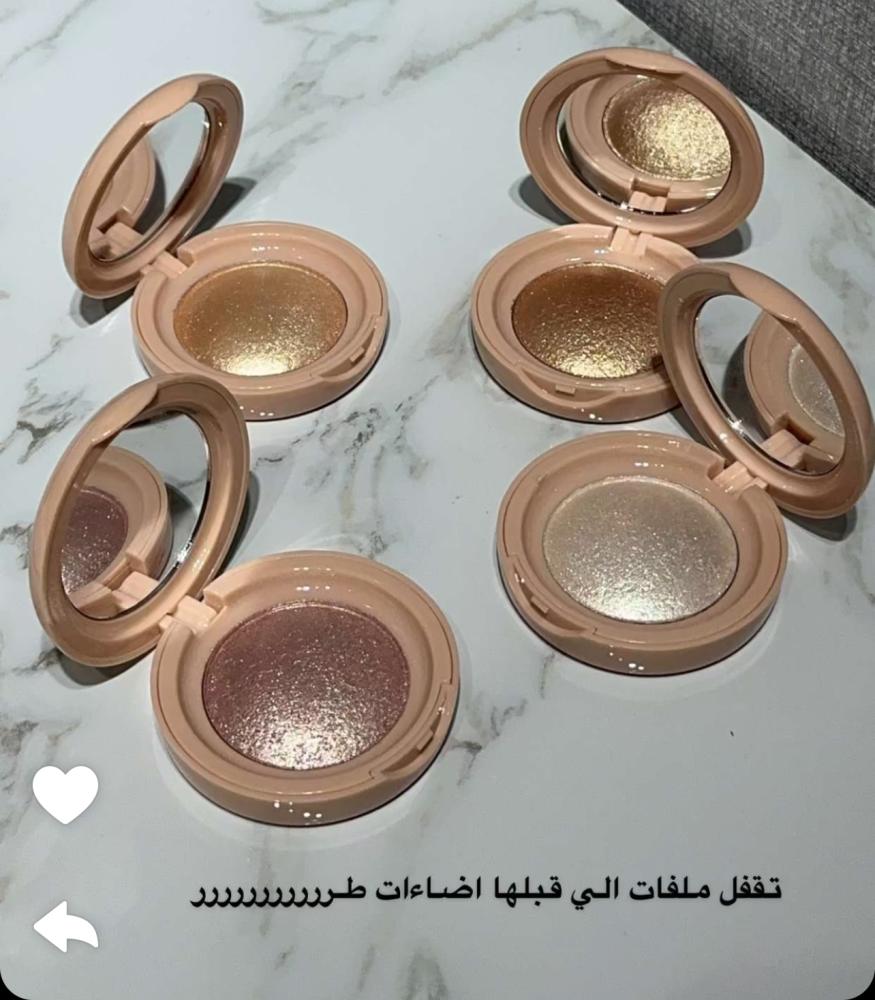 اضاءه بديل رير بيوتي