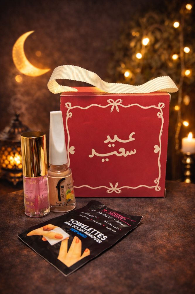 توزيعات عيد العدد10 حبه  الوان المناكير عشوائي