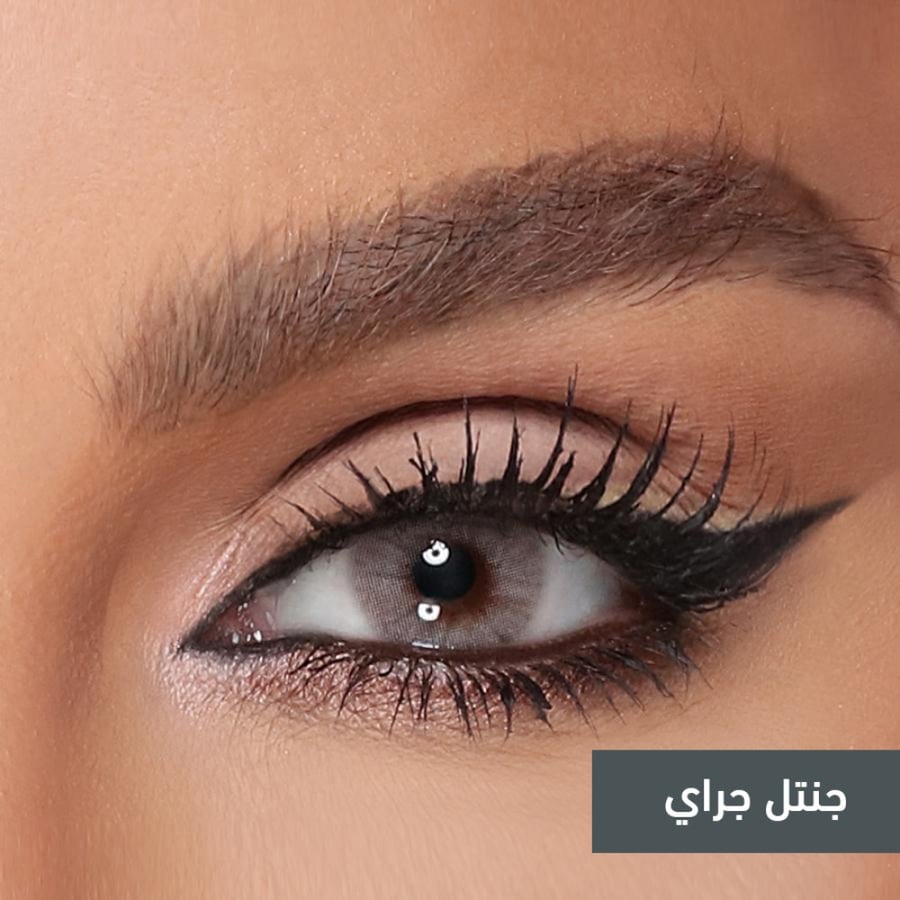 عدسات امارا - امارا جنتل جراي - Gentle Gray