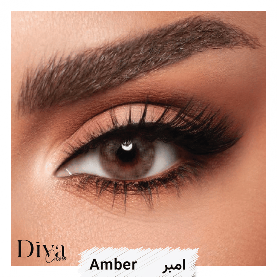عدسات ديفا الشهرية - امبر Amber