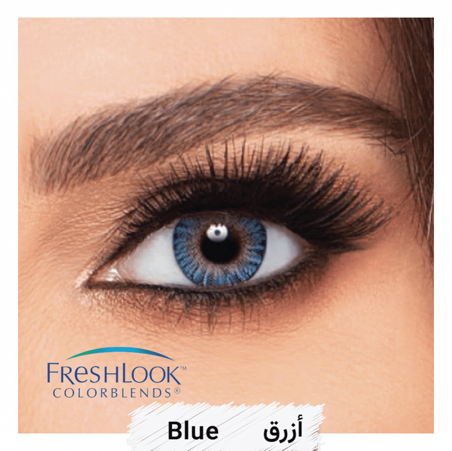 عدسات فريش لوك ازرق