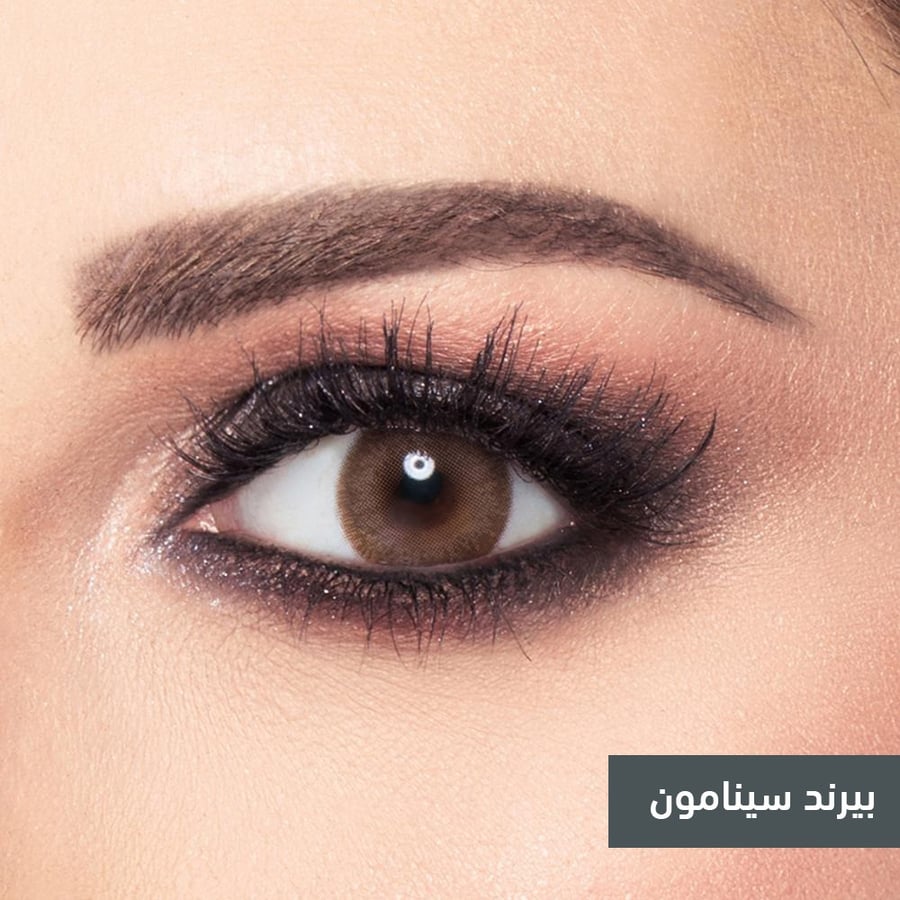 عدسات امارا - امارا بيرند سينامون  - Burned cinnamon