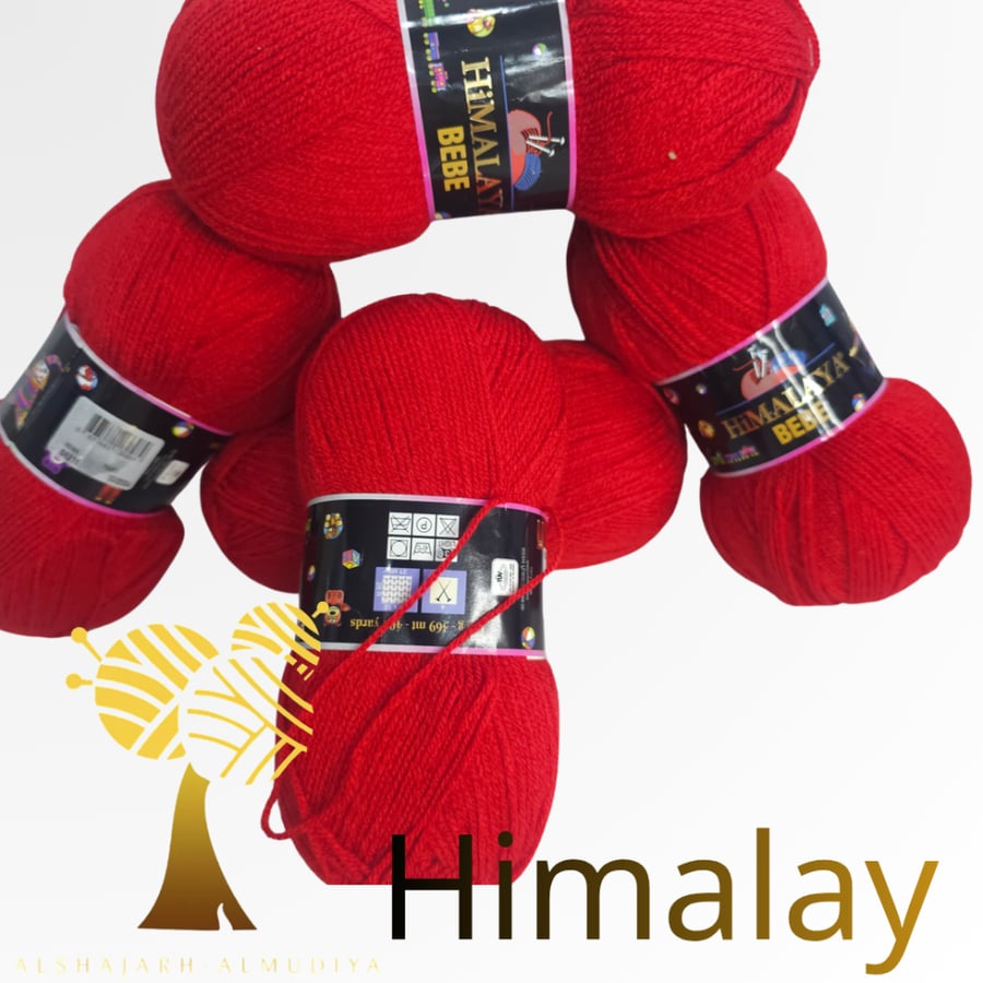 himalaya-BEBE-Rid color