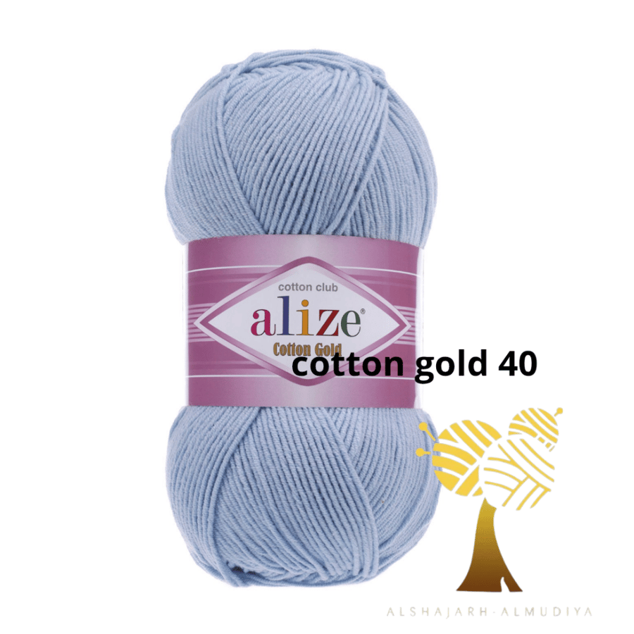 Cotton Gold 40