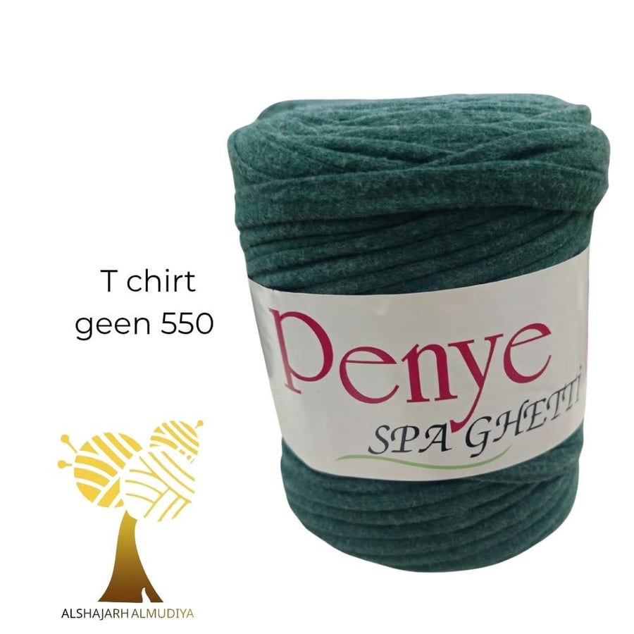 T shirt green550