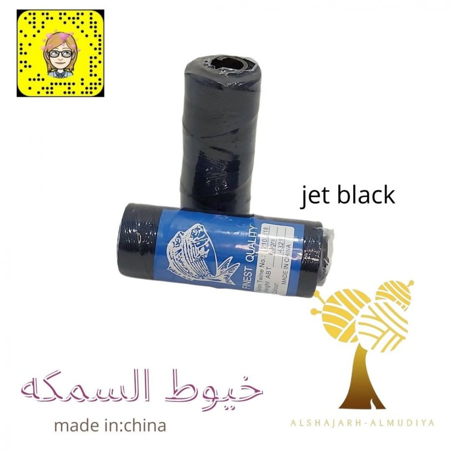 jet black