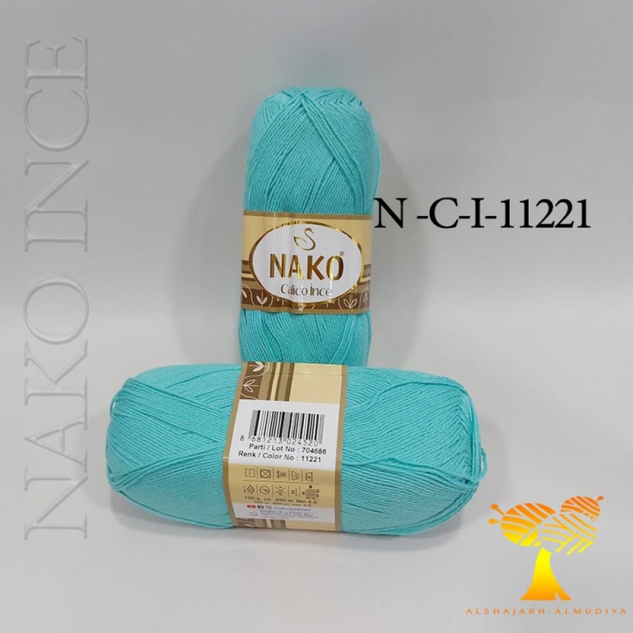 N-C-I-11221