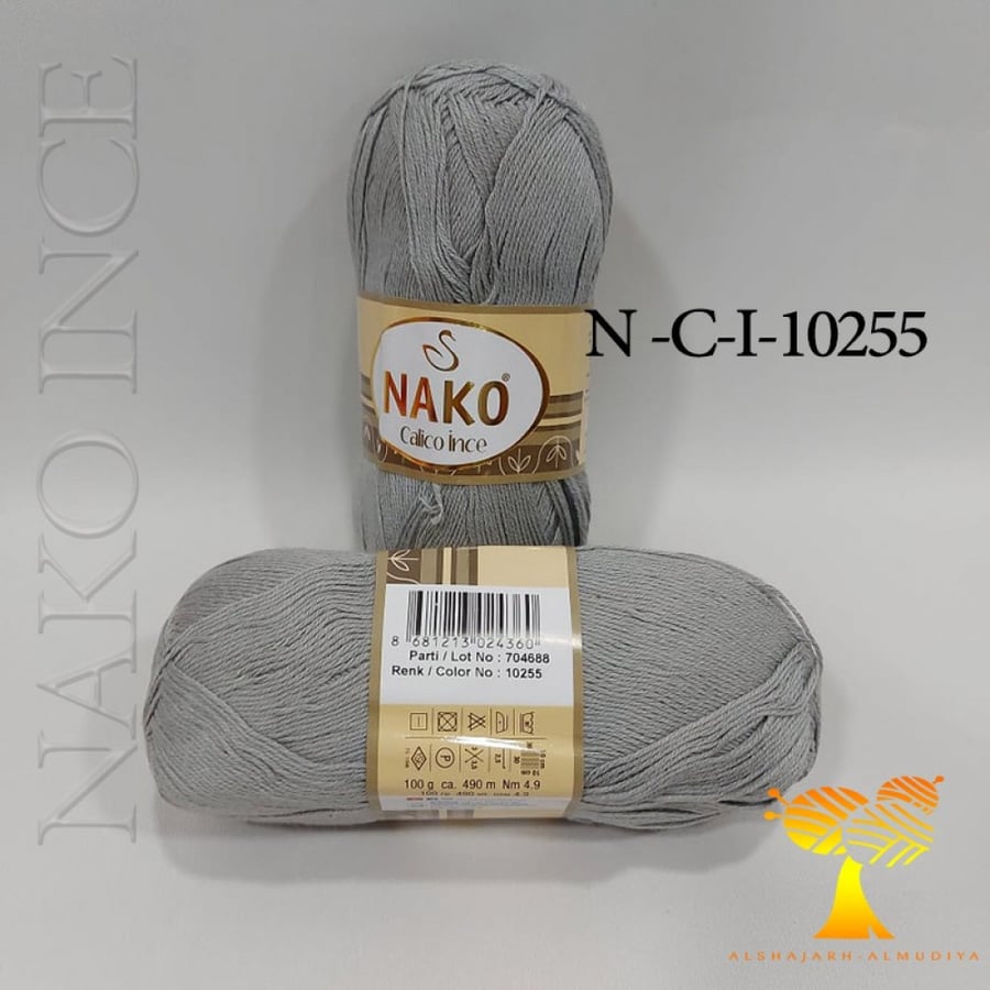 N-C-I-10255