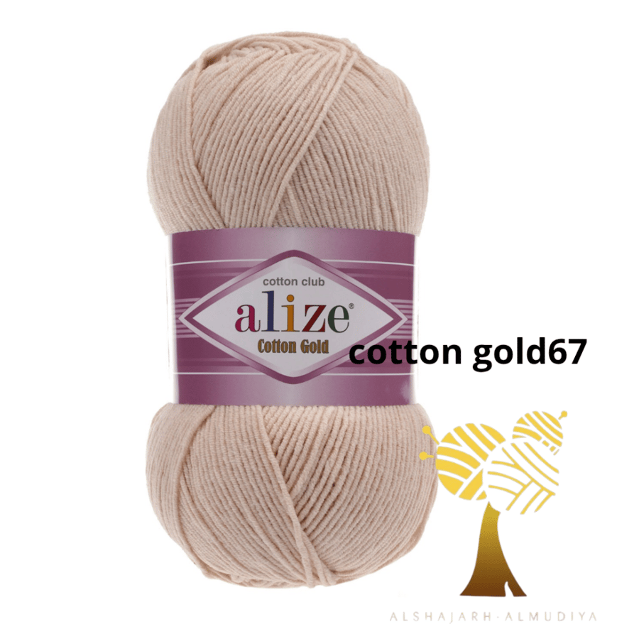 Cotton Gold 67