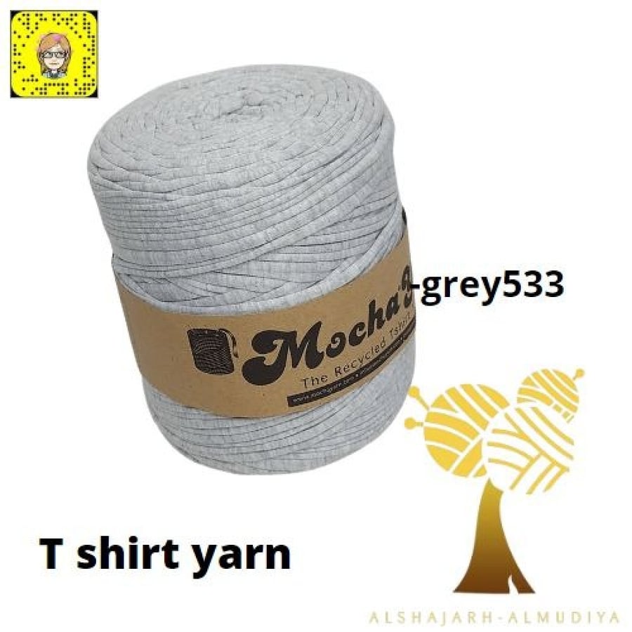 T SHIRT grey533