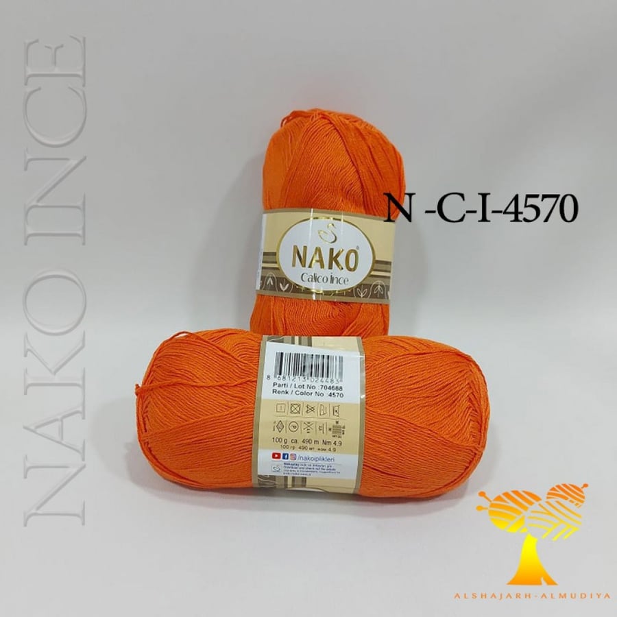 N-C-I-4570