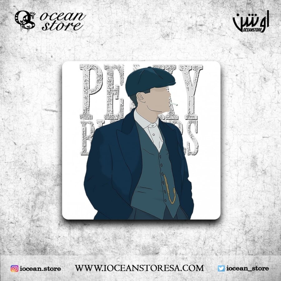 قاعدة للكوب - كوستر - Peaky Blinders - بيكي بلايندرز