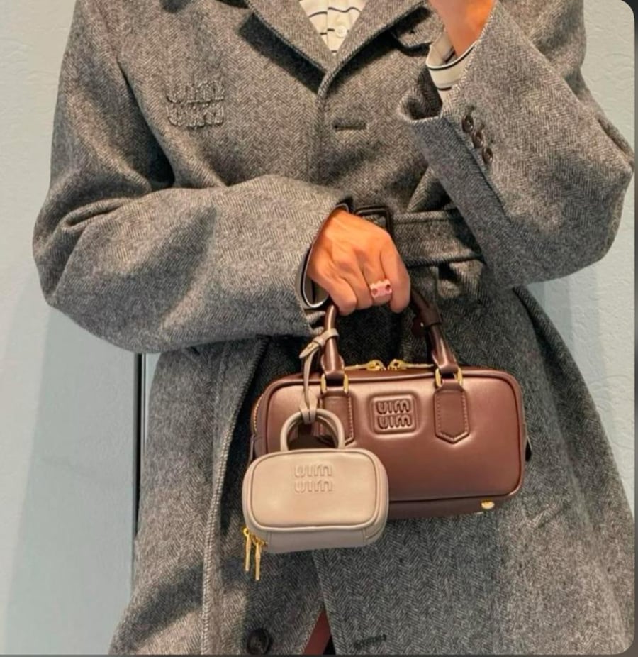 Miu Miu - Dark Brown