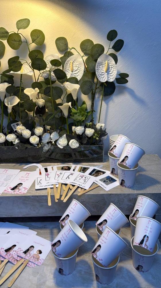 Bachelor farewell box (for the bride)