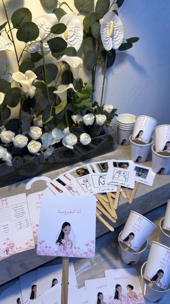 Bachelor farewell box (for the bride)