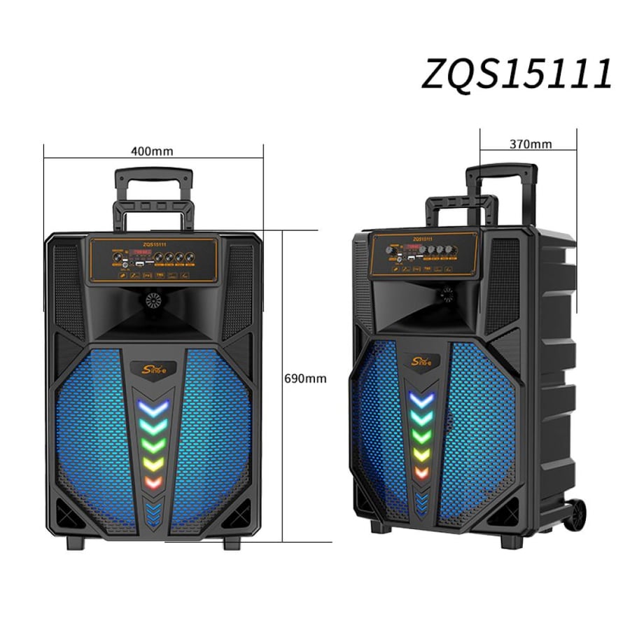 سماعة "Colorful Bass Speaker