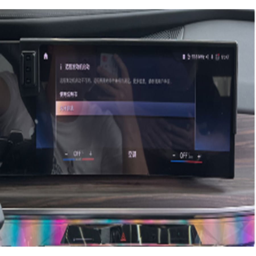 قاعدة BMW 7 Series G70 i7 2023~2026