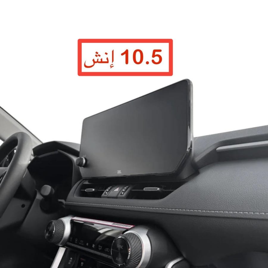 ستاند جوال للسيارة مغناطيس