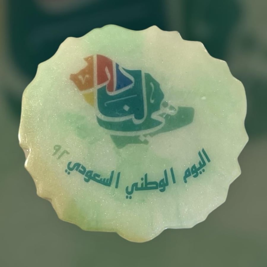 درع - شكل عشوائي