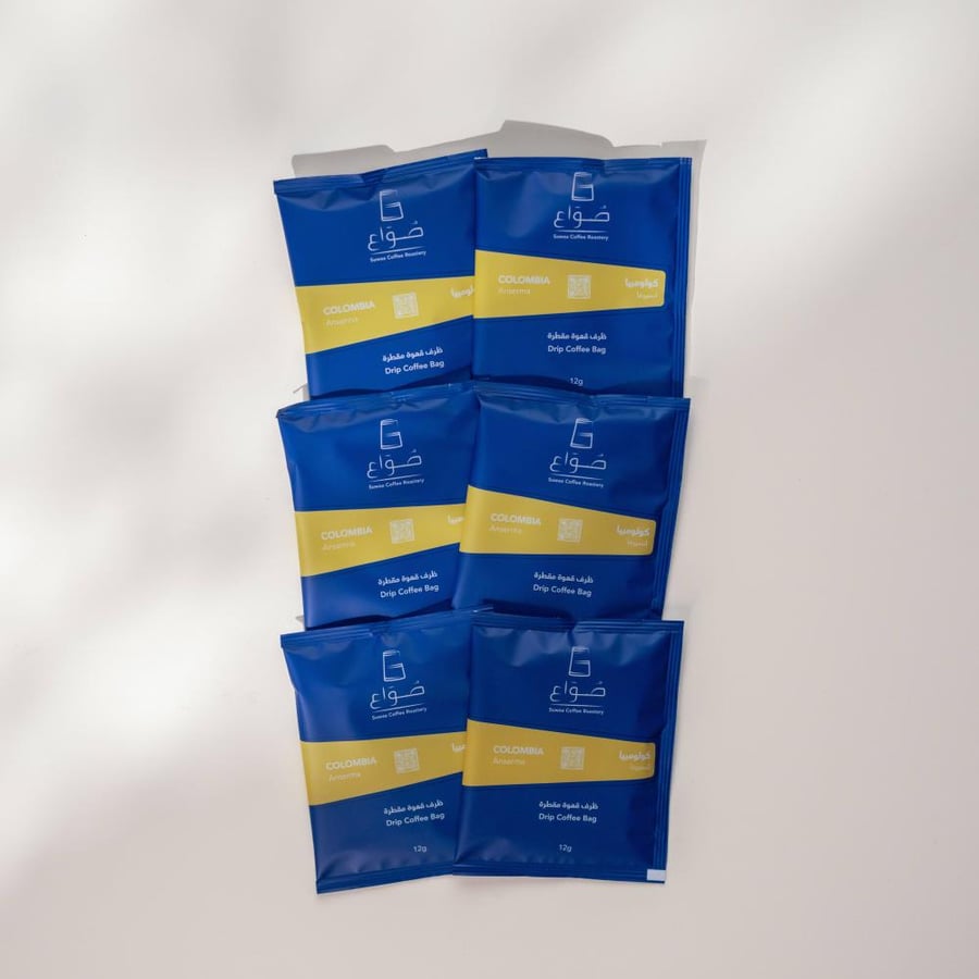 Drip Coffee Bags - Colombia Anserma