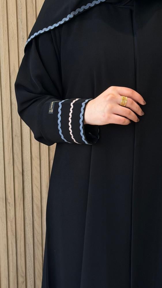 عباية رقم 255