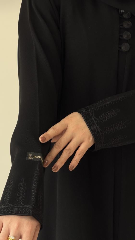 عباية رقم 277