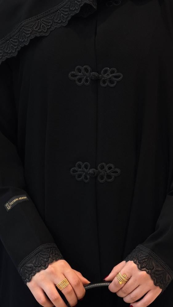 عباية رقم 253
