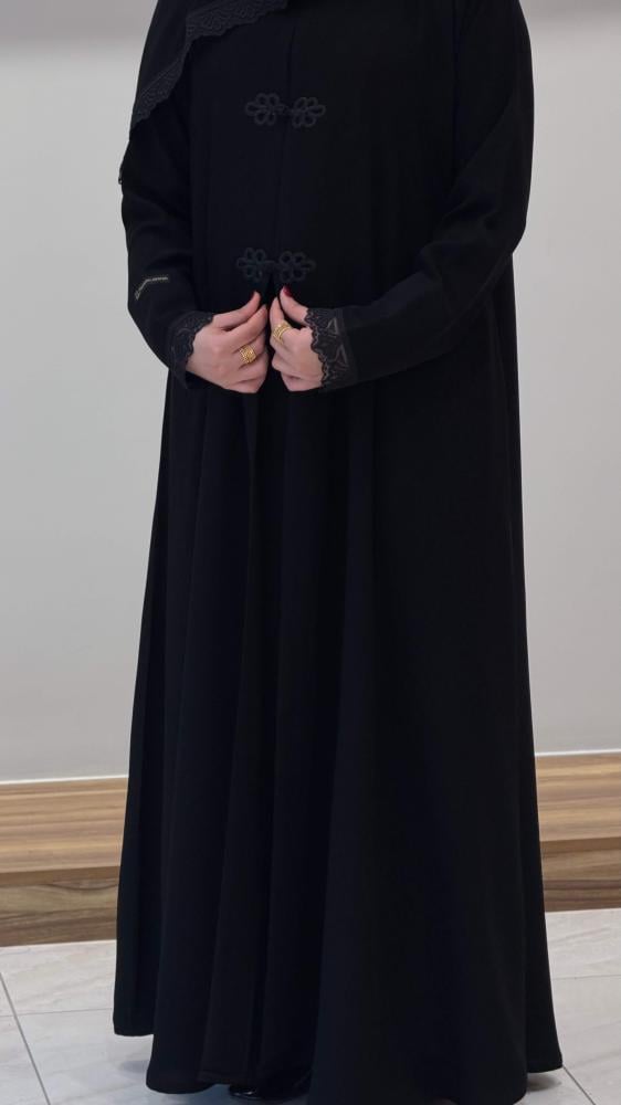 عباية رقم 253