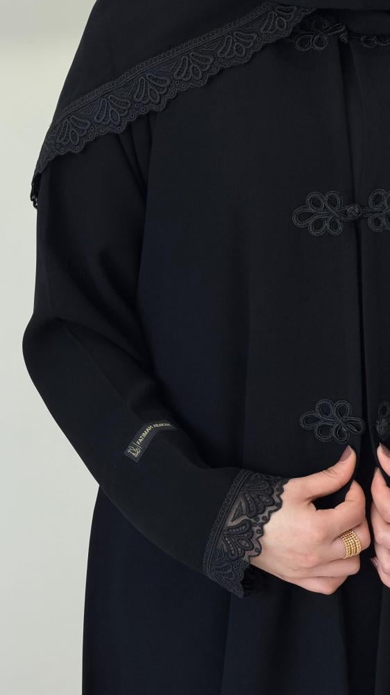 عباية رقم 253