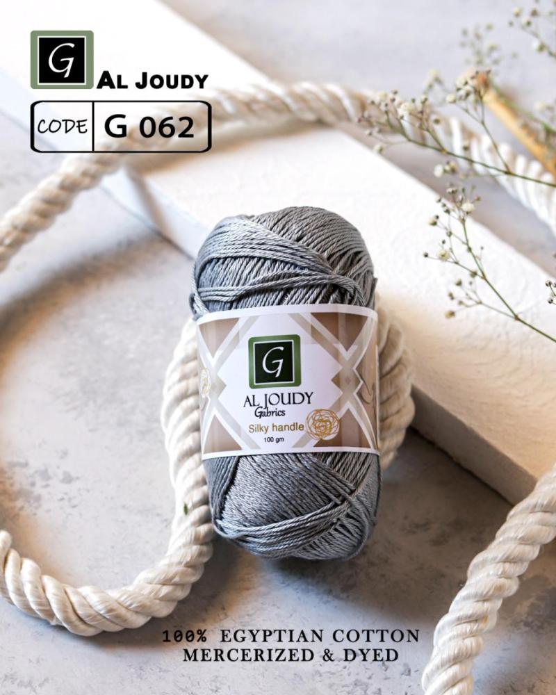 Gudi thread G062