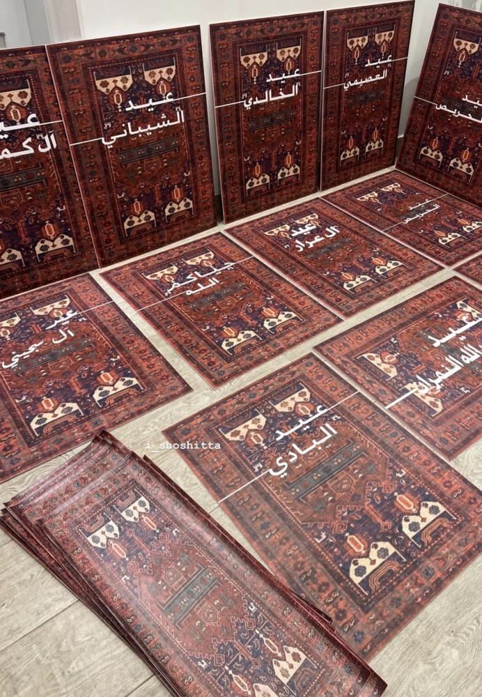 لوحة